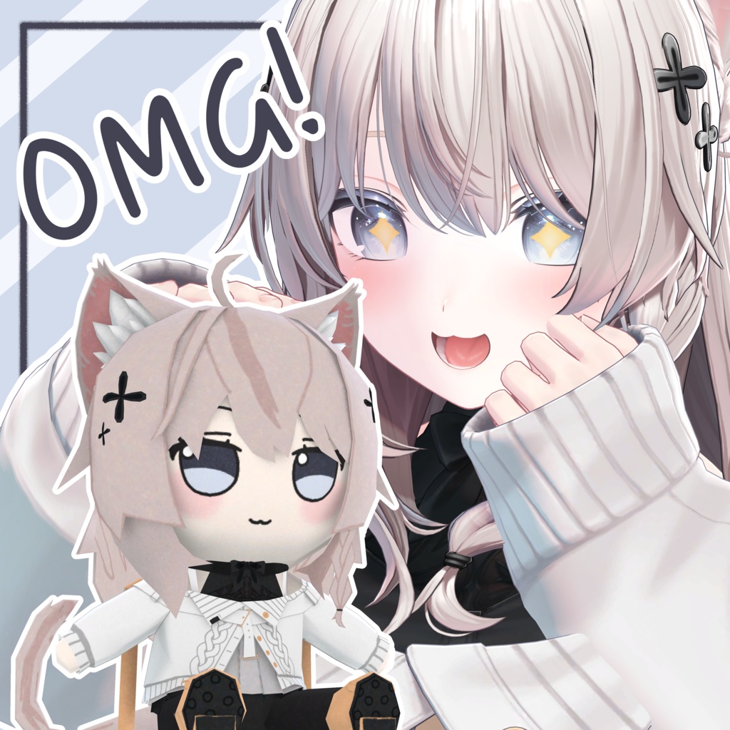 しなのぬいぐるみ