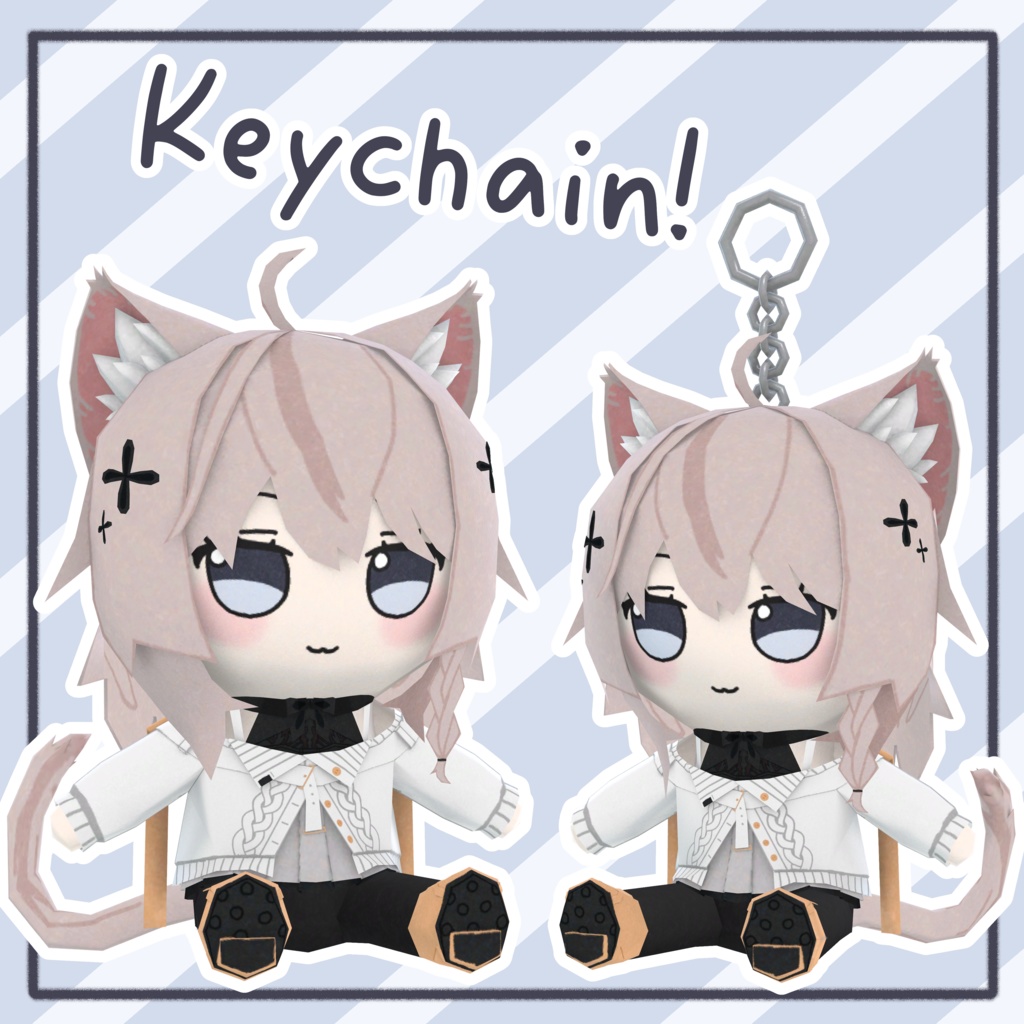 しなのぬいぐるみ