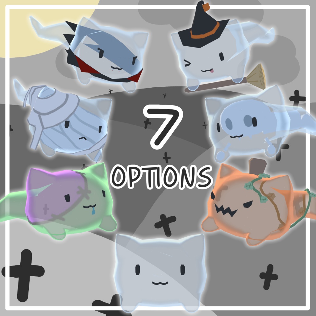 ゴーストキャット