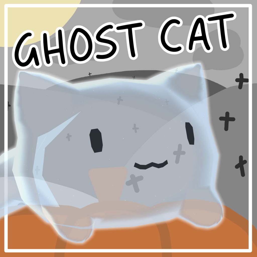 ゴーストキャット