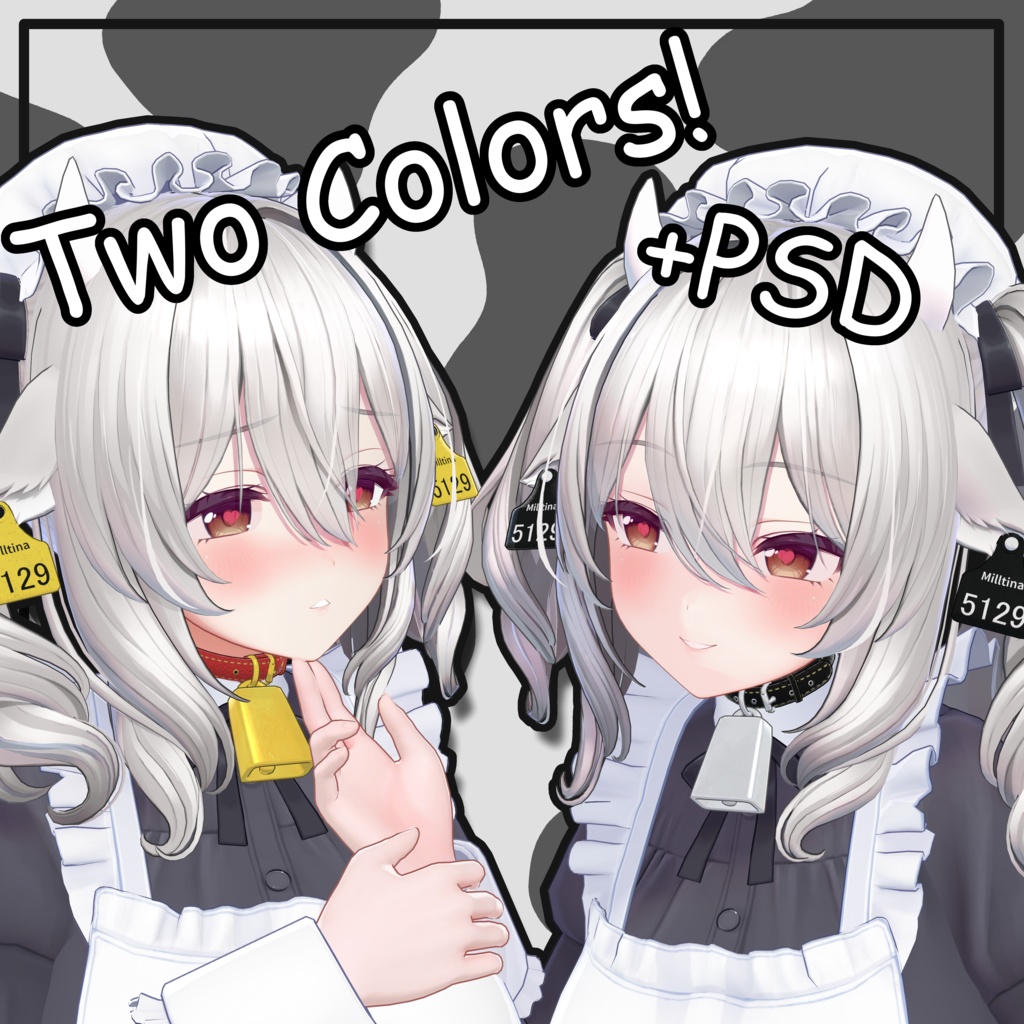 カウタグとベル