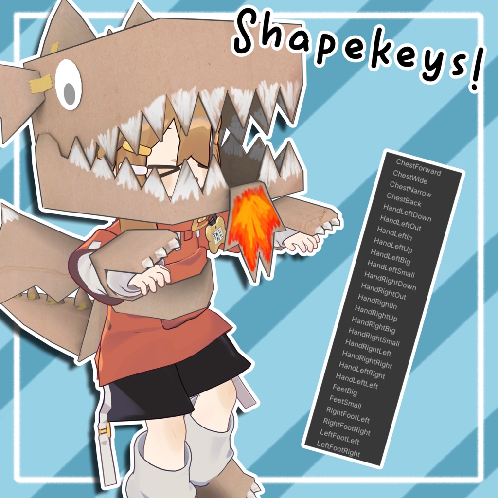 段ボールのドラゴン Cardboard Dragon