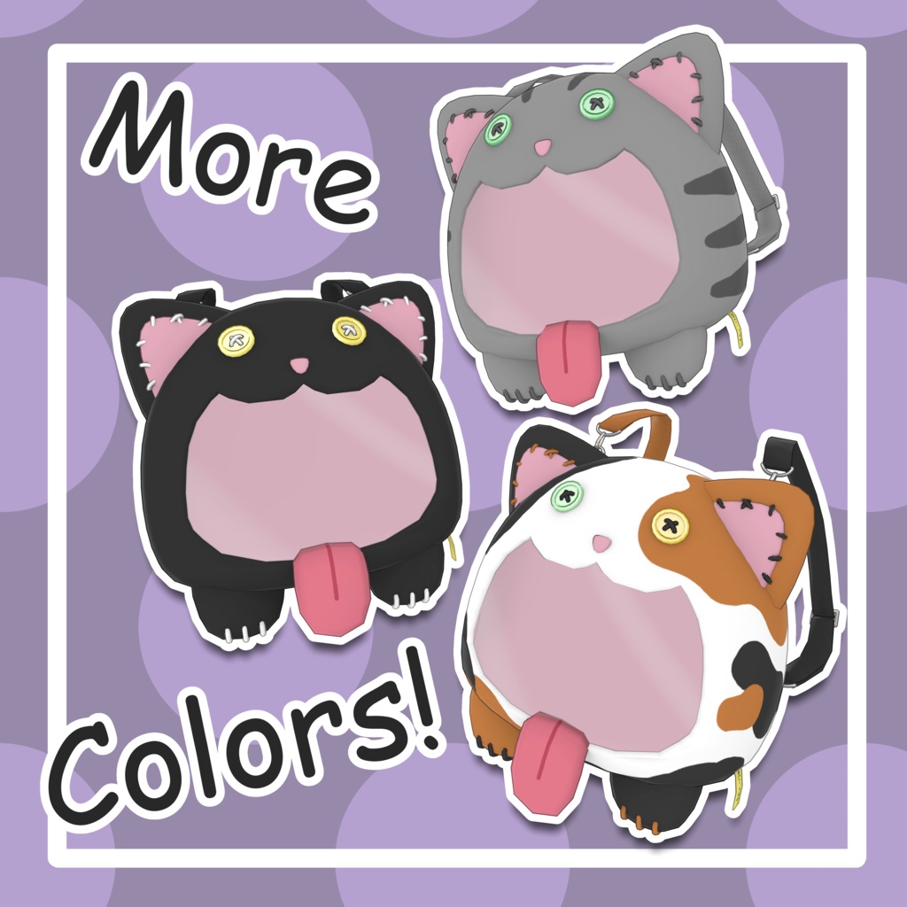 ぬいぐるみバッグ Plush Bag