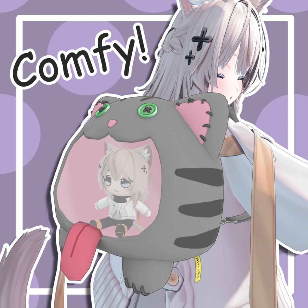 ぬいぐるみバッグ Plush Bag