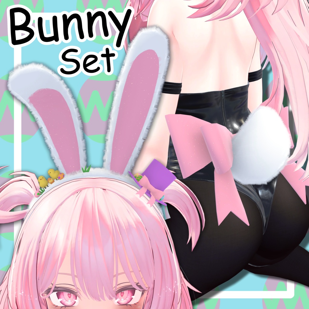 ! イースターセール ! イースターラビットセット / Easter Rabbit Set