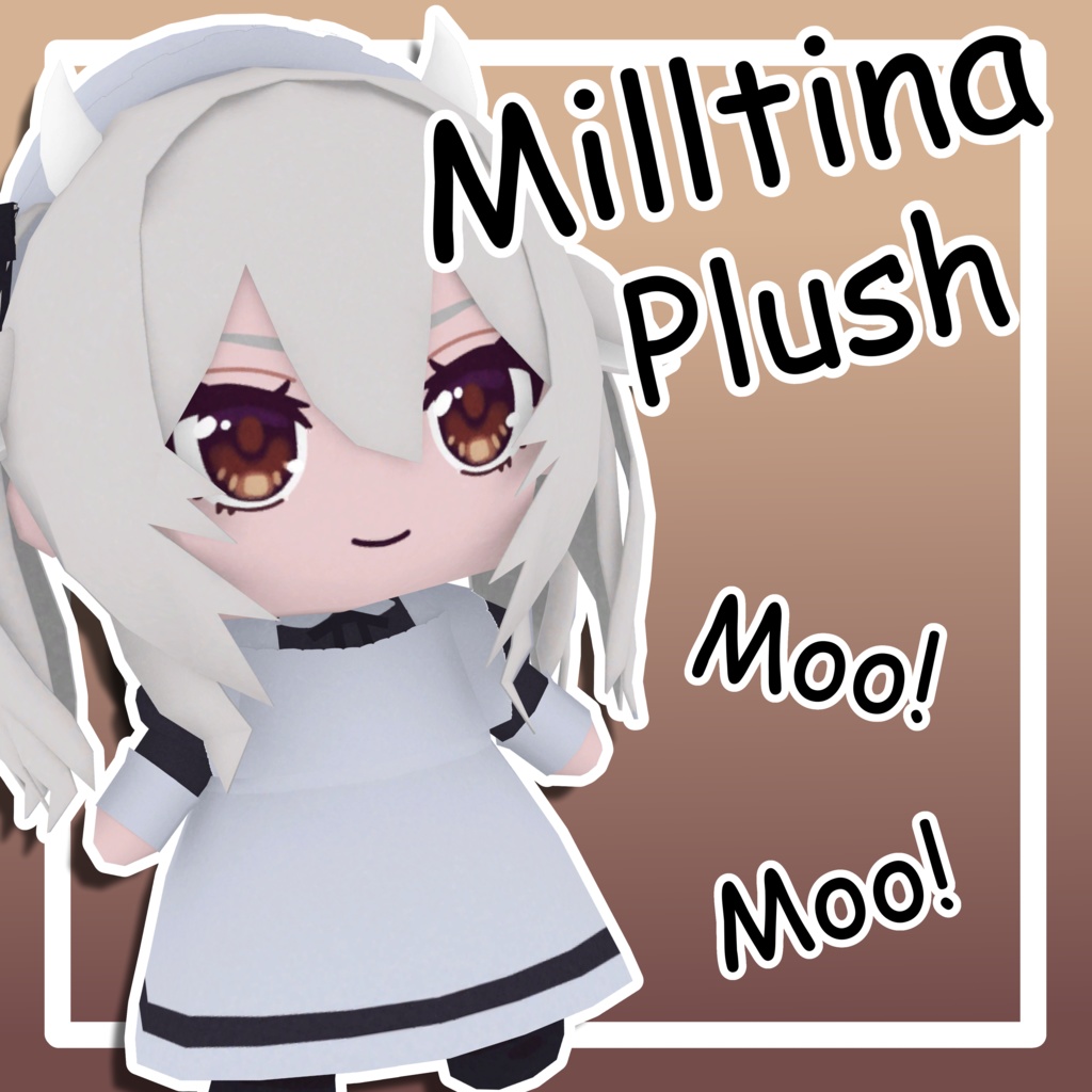 ミルティナプラッシュ / Milltina Plush