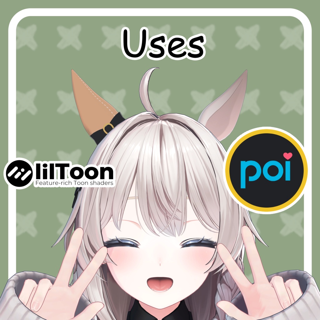 馬の耳と尾 / Horse Ears and Tail