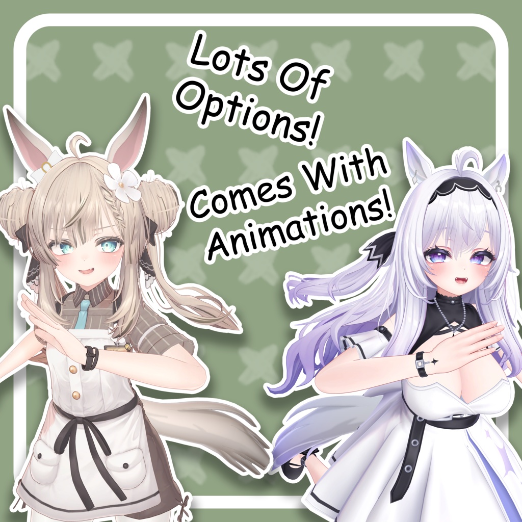 馬の耳と尾 / Horse Ears and Tail