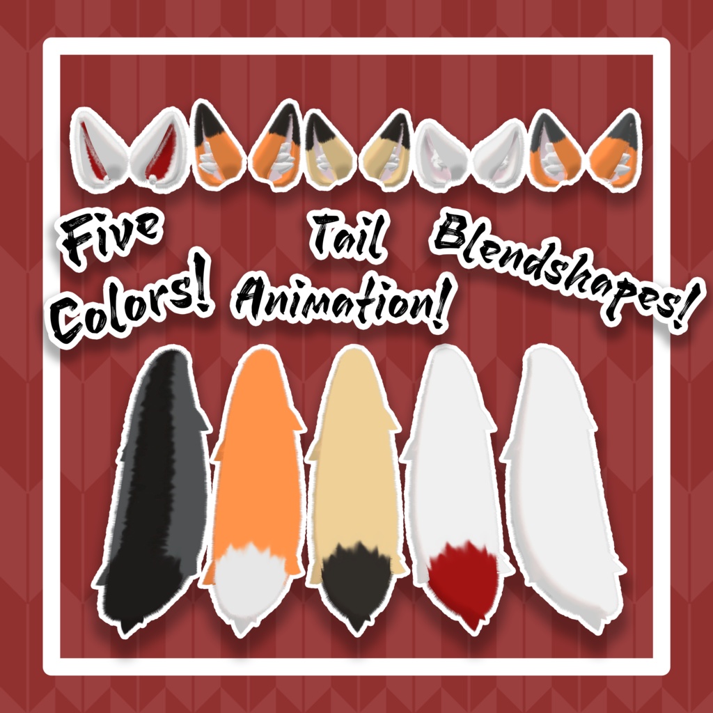 キツネのセット / Fox Set