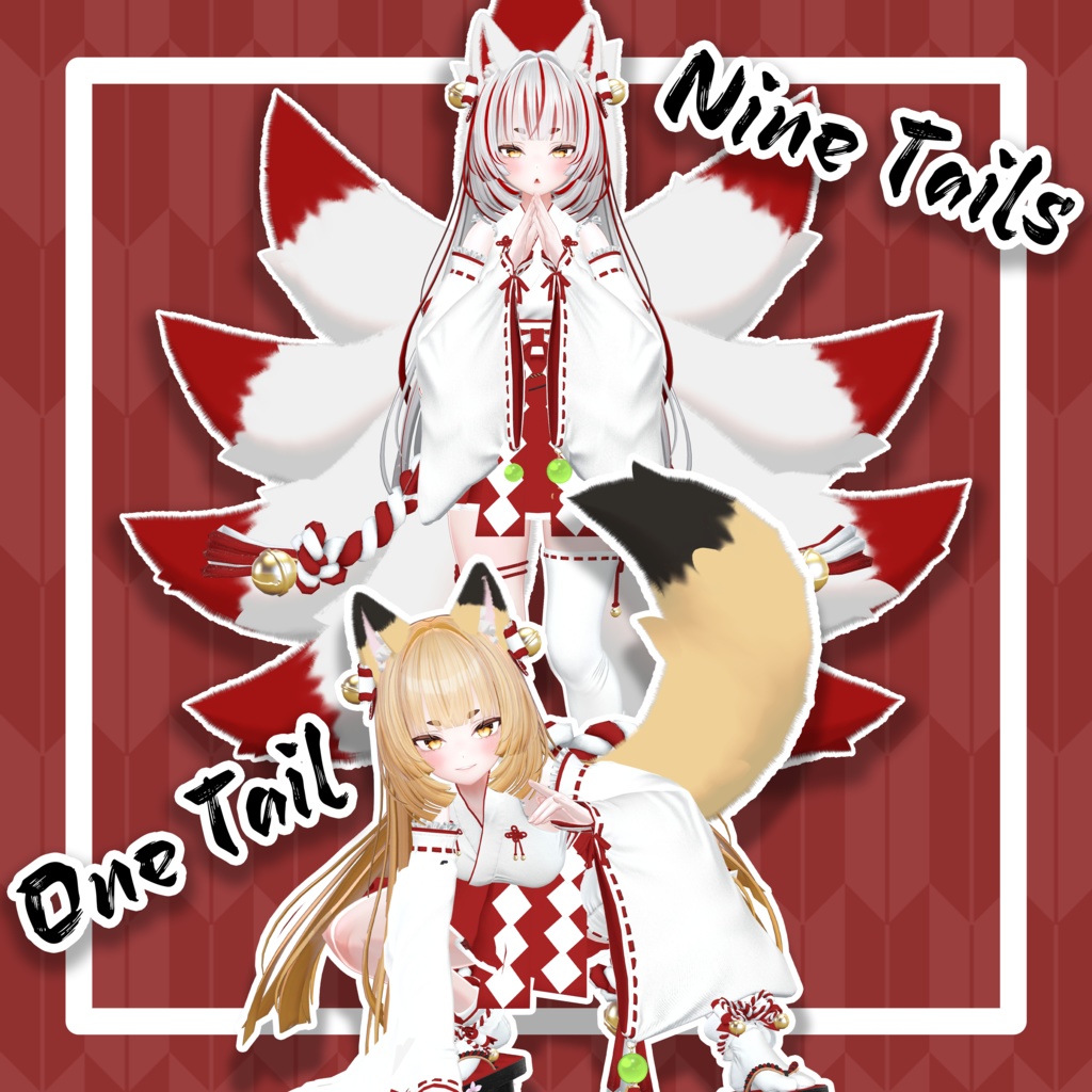 キツネのセット / Fox Set