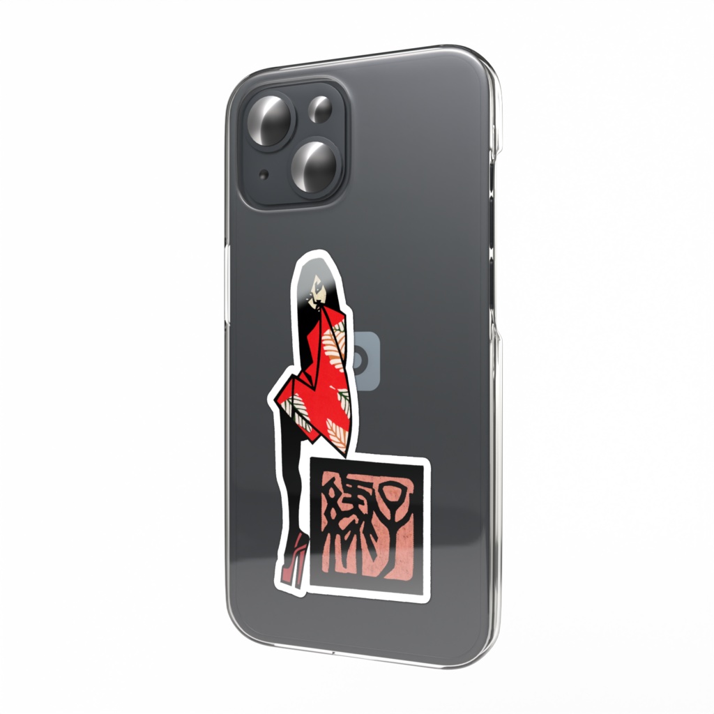 落款　スマホステッカー