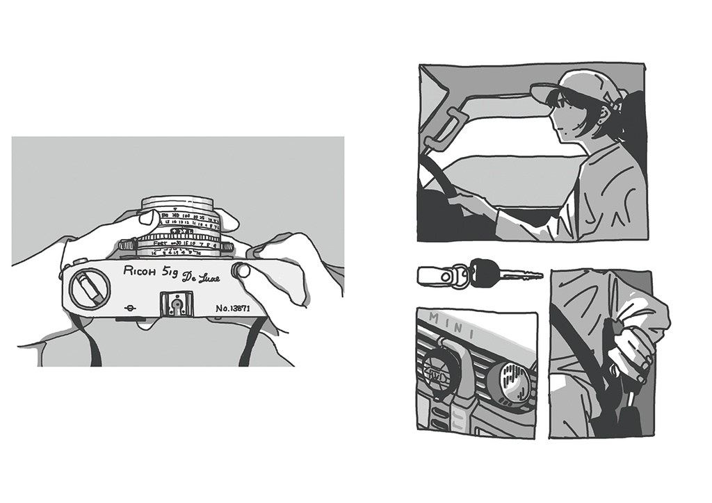 ちょっとそこまで