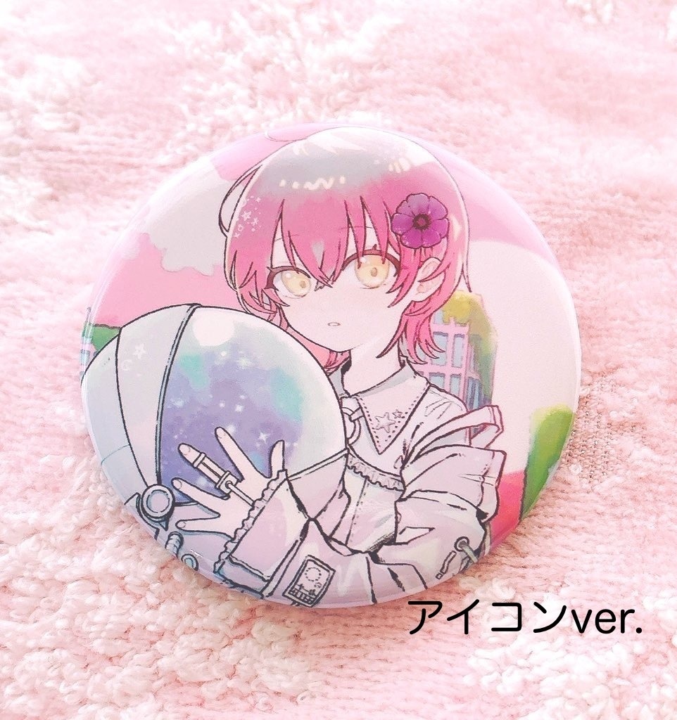 ユエナ - 缶バッチ57mm(全2種類)