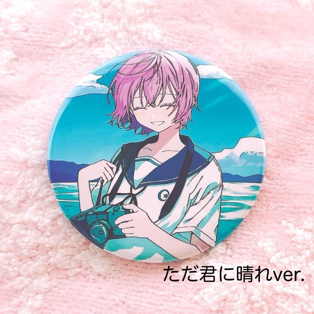 ユエナ - 缶バッチ57mm(全2種類)