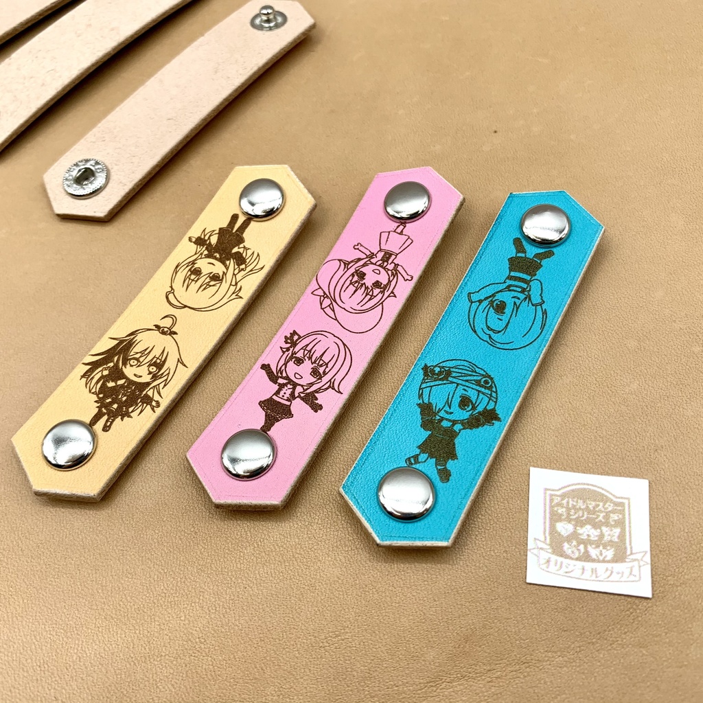 3個セット レザーコードクリップ アイドルマスター シンデレラガールズ