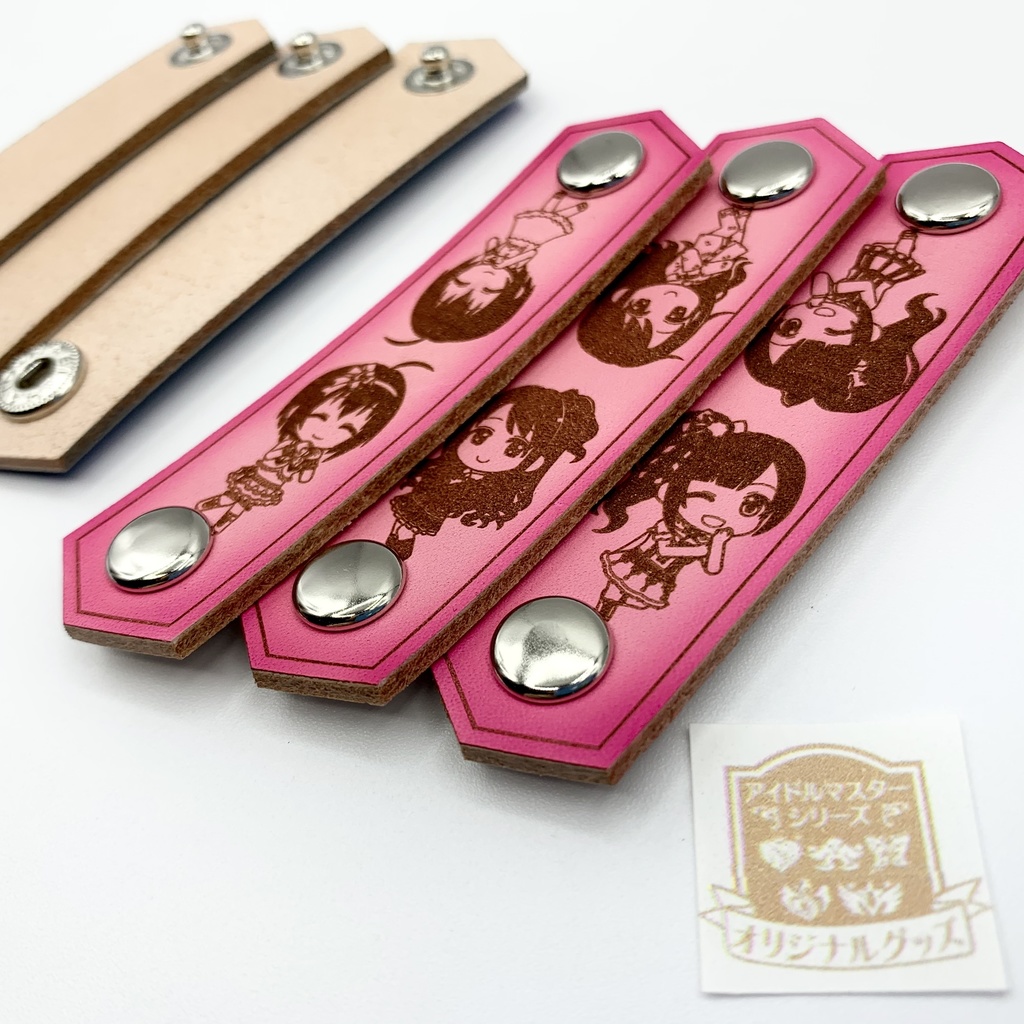 革のコードクリップ ユニットセット つくマス