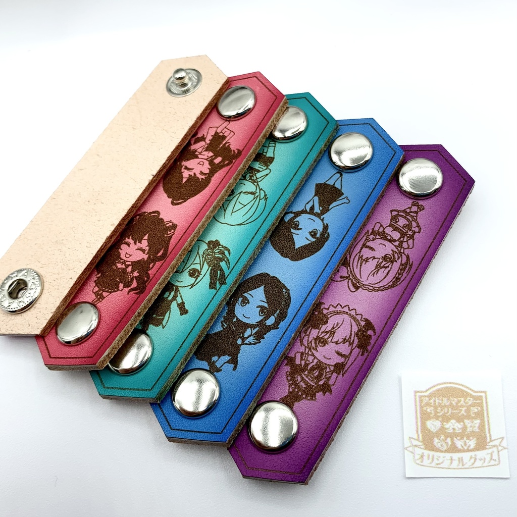 革のコードクリップ ユニットセット つくマス