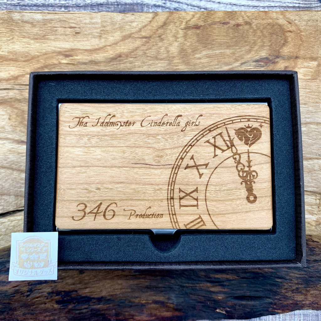 【受注生産】天然木の名刺入れ アイドルマスター シンデレラガールズ つくマス