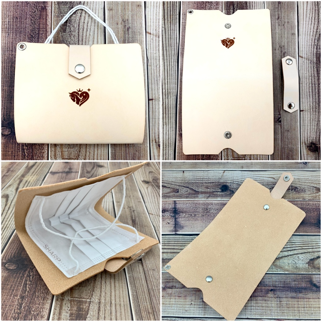 革のマスクケース