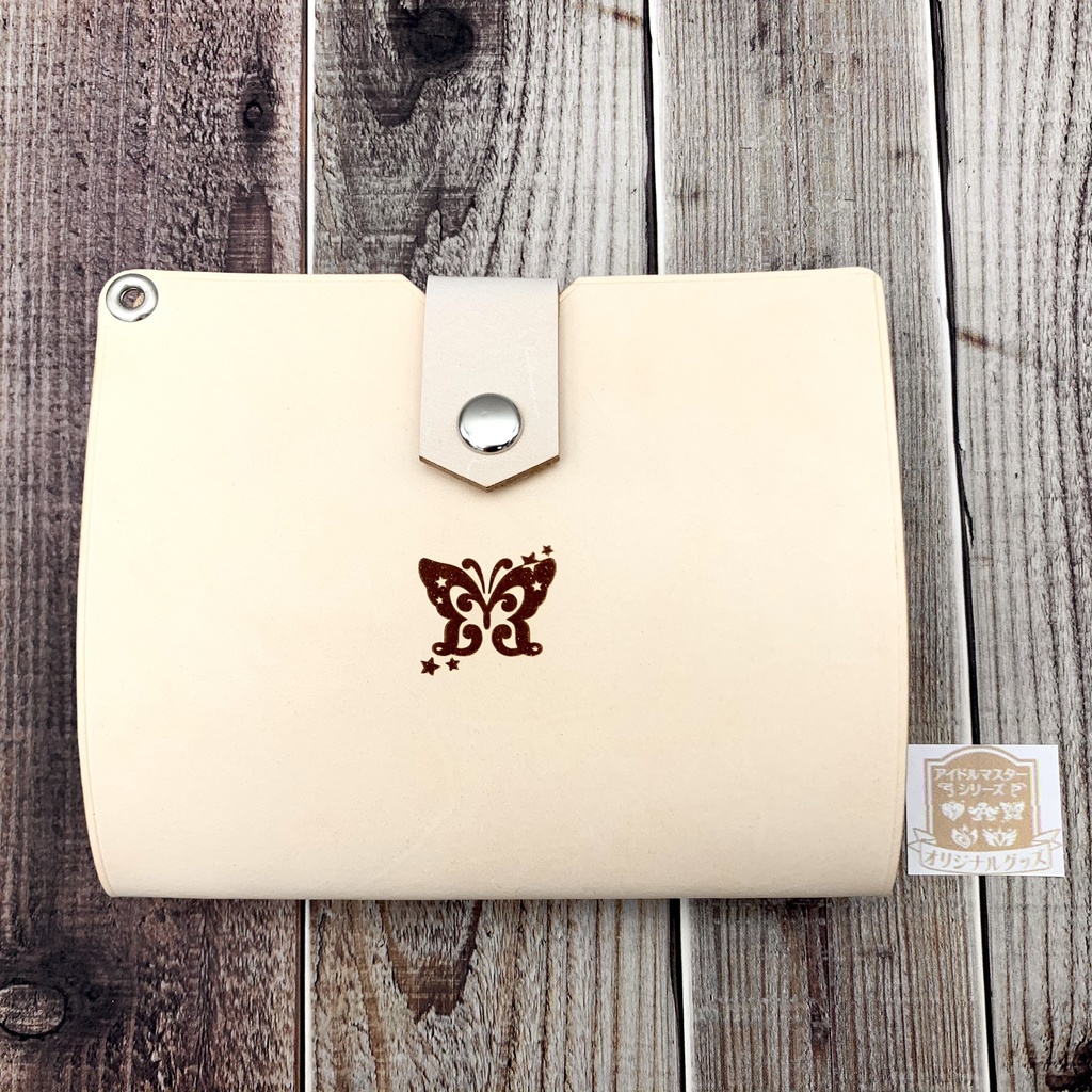 革のマスクケース