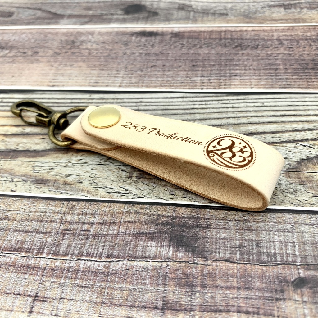 革のキーホルダー