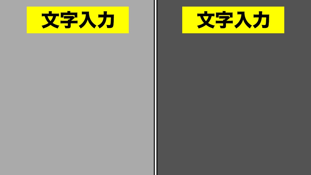 【ゆっくり・2ch系におすすめ】非属人系YouTubeサムネテンプレート4種セット【PSD形式】