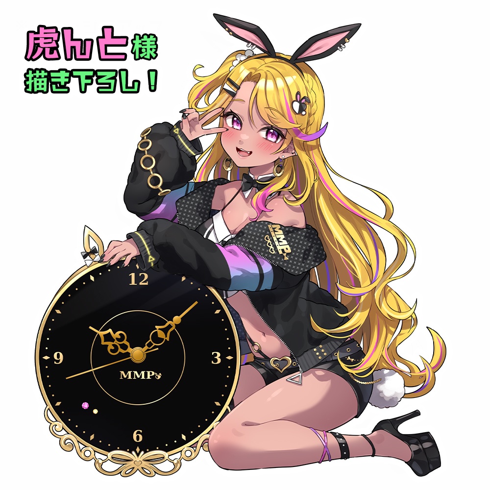 新衣装×バニー衣装 みみぴ アクリルクロック【在庫販売分】