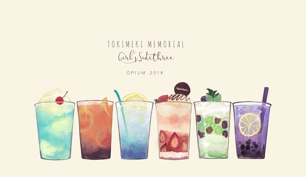 GS3イメージドリンク🍹モチーフ缶バッジ