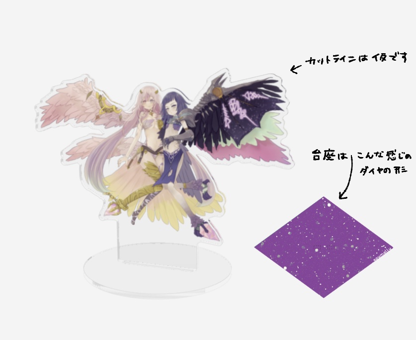 【再販】フギンちゃんムニンちゃん アクリルスタンド