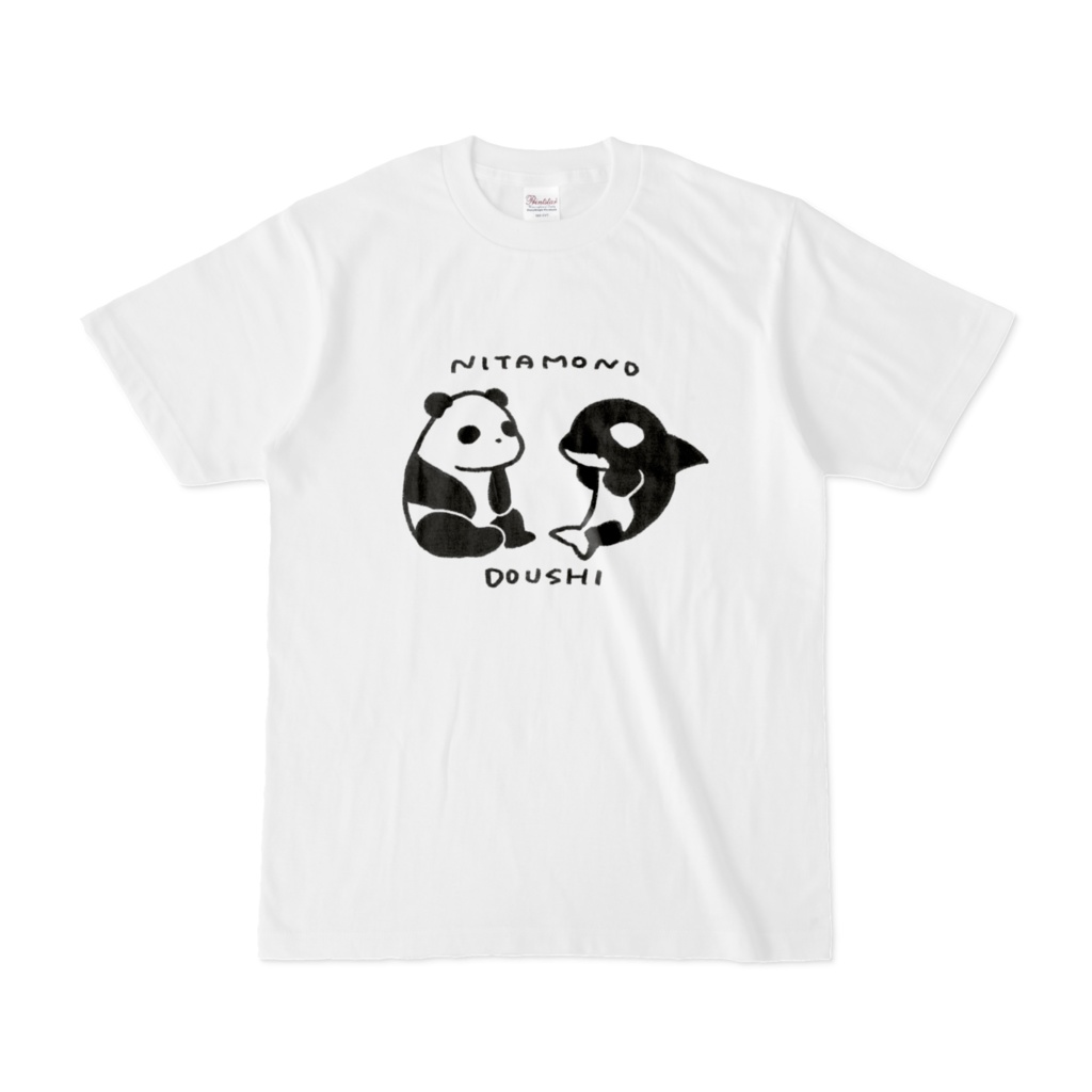 Tシャツ】にたものどうし パンダとシャチ - シャチ専門店 Shachiru