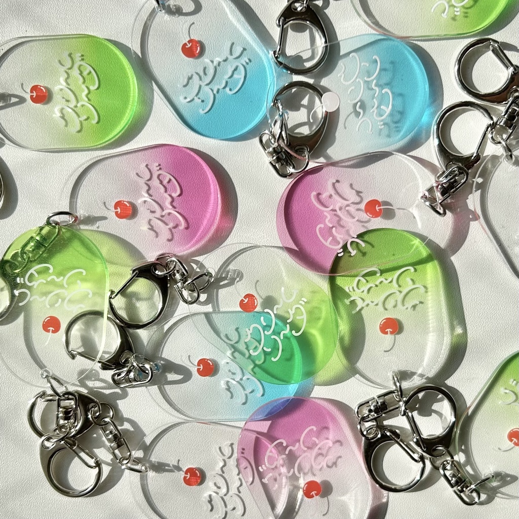 クリームソーダキーホルダー