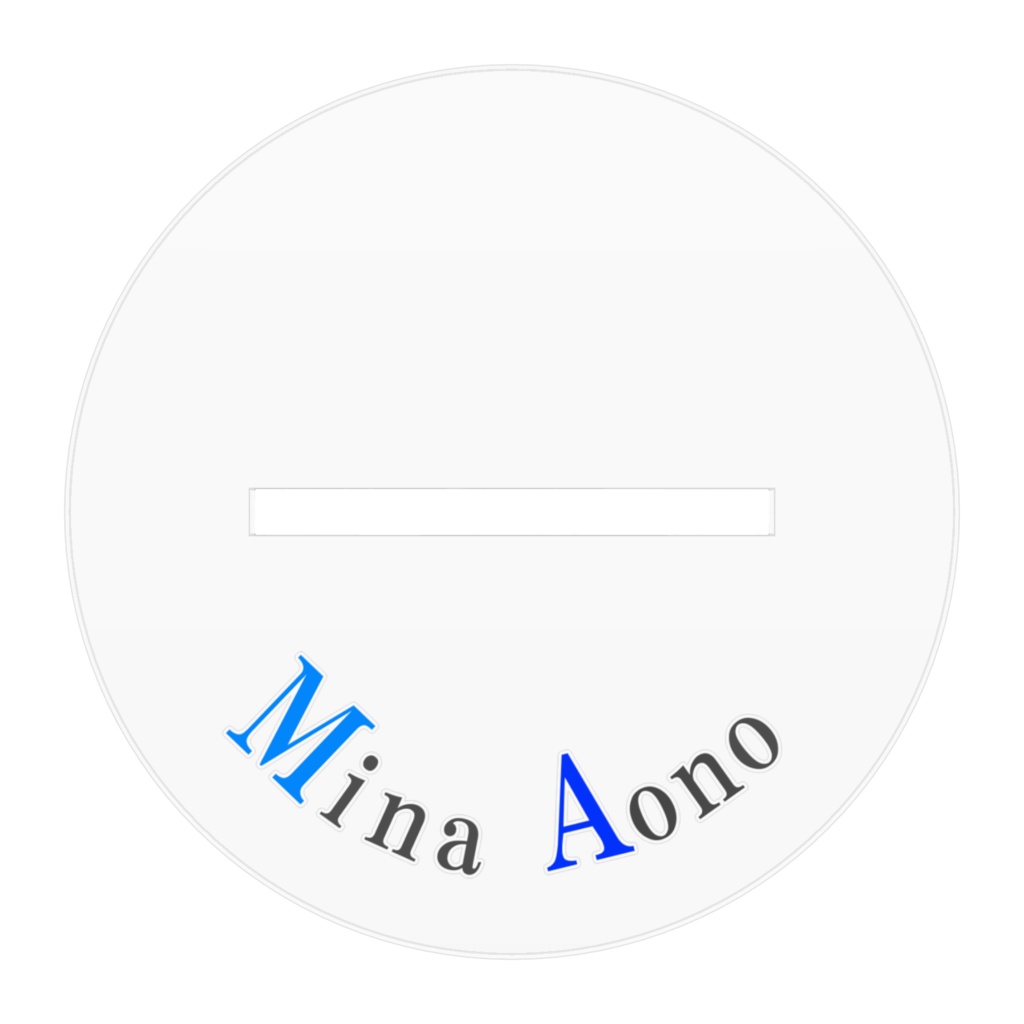 蒼乃ミーナ アクリルスタンド