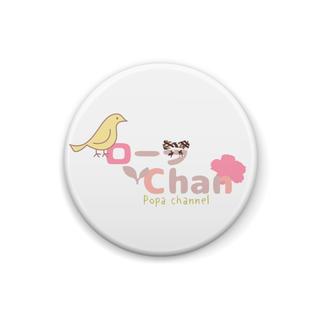 ローラさんのめちゃかわ缶バッジ!