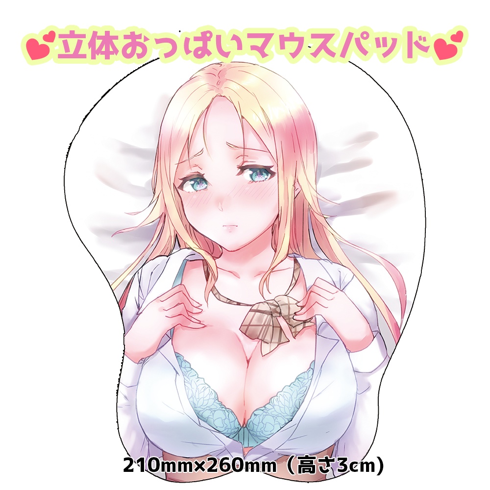 2022生誕祭特別グッズ