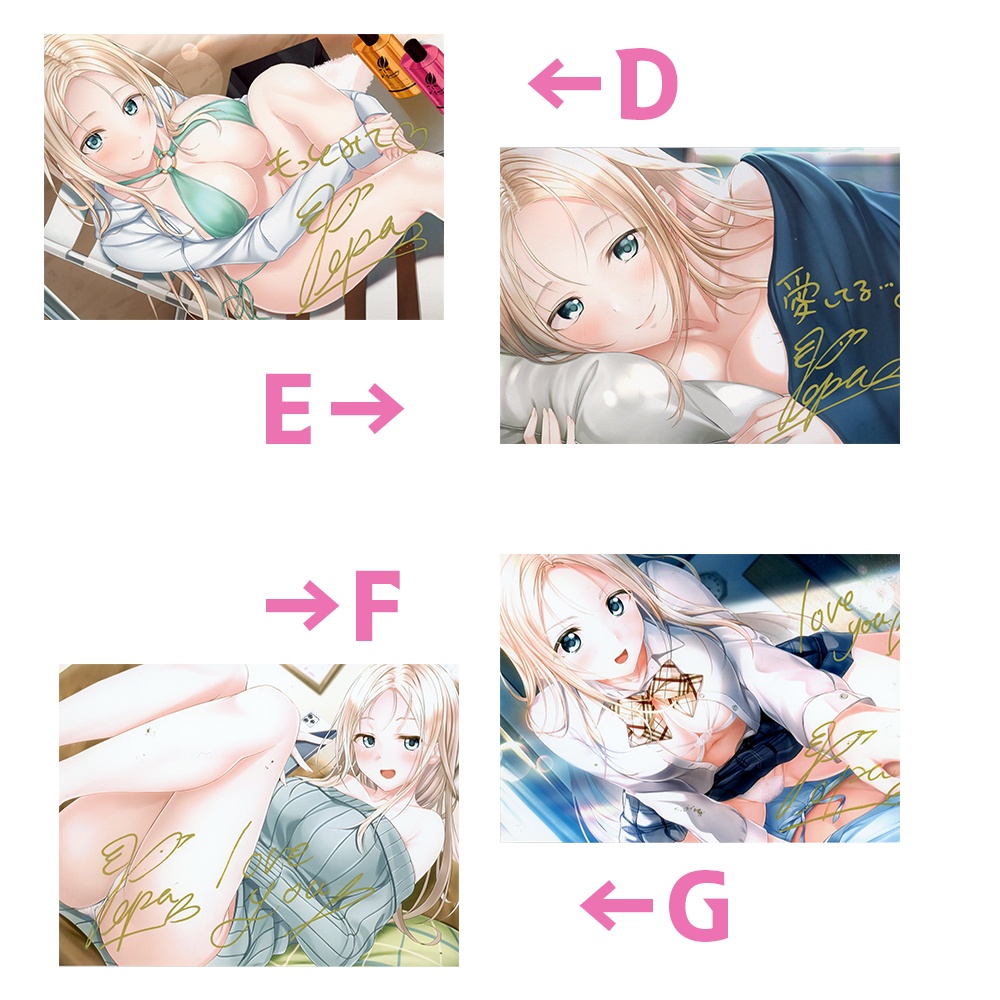 直筆サイン入りブロマイド