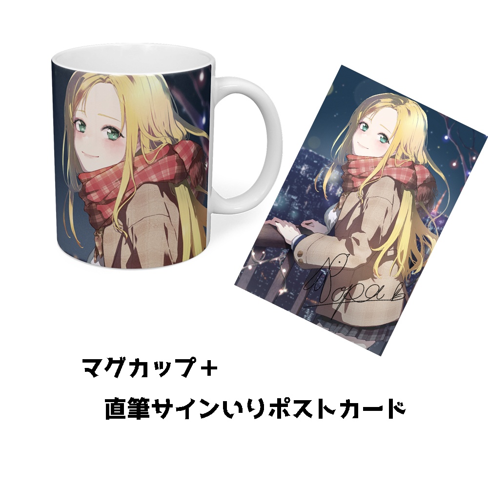 2022winter画家ローラホリデーグッズ