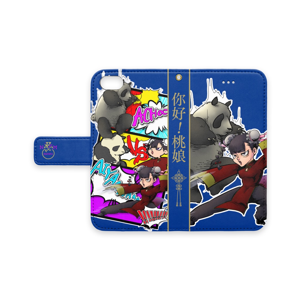 アメコミ風たおにゃん｜スマホケース
