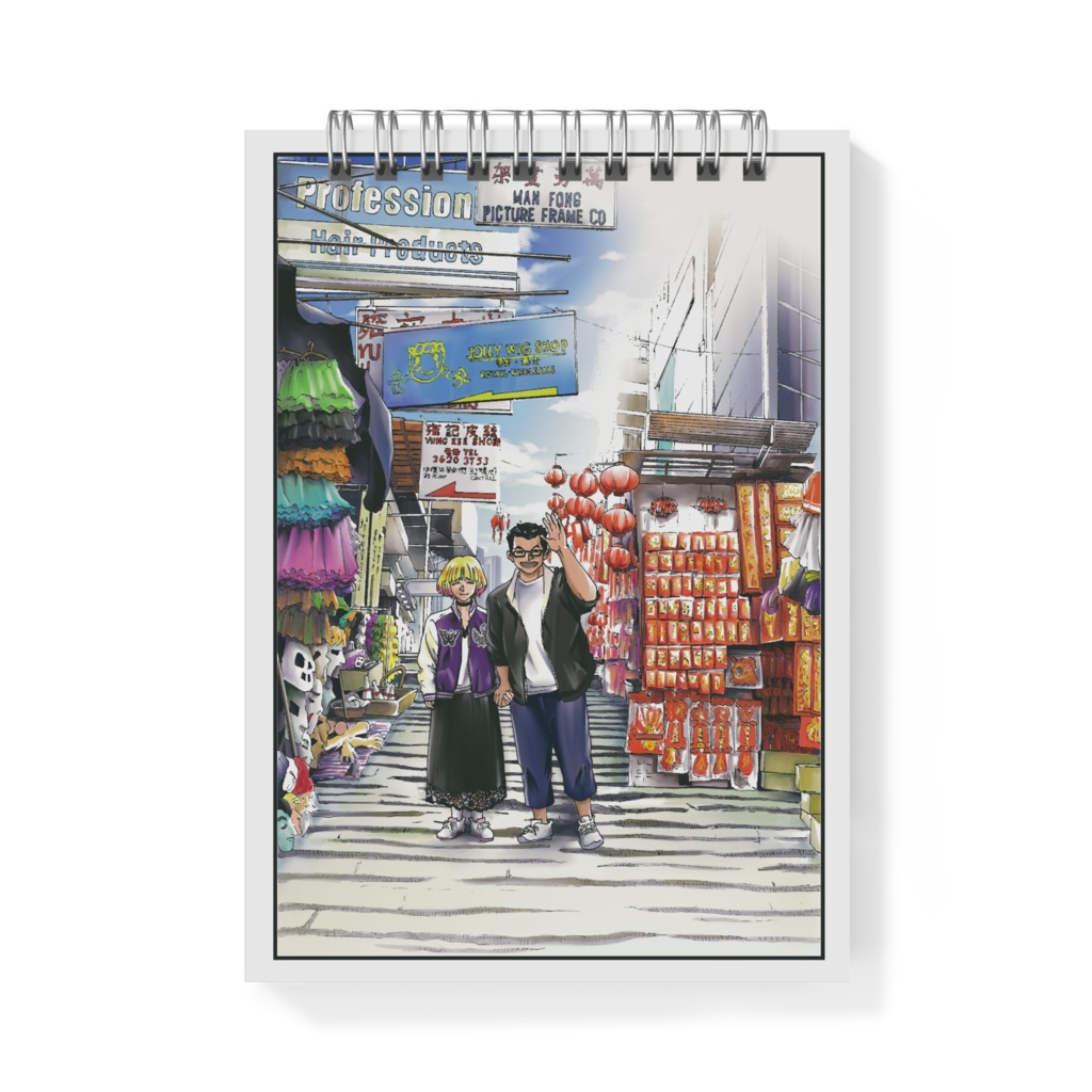 ハマダは天然色メモ帳　（４種類）