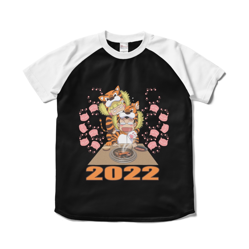 ハマダは天然色 ラグランTシャツ (4種類)