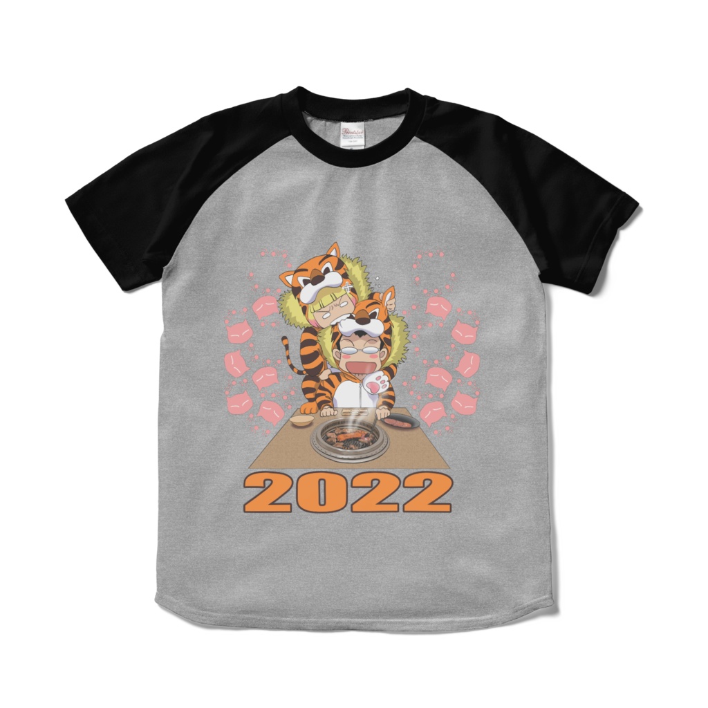 ハマダは天然色 ラグランTシャツ (4種類)