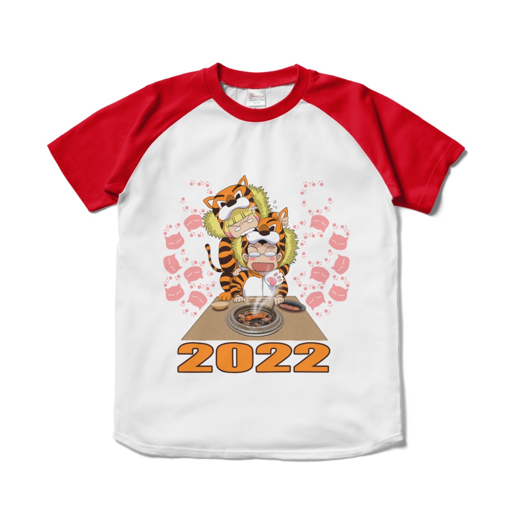 ハマダは天然色 ラグランTシャツ (4種類)