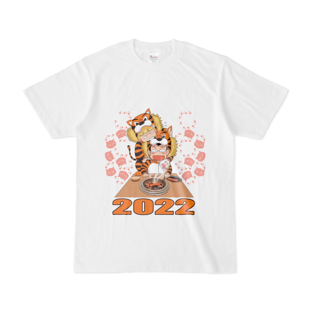 ハマダは天然色 2022 白Tシャツ (正面もしくは背面)