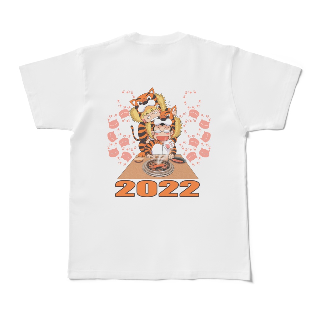 ハマダは天然色 2022 白Tシャツ (正面もしくは背面)