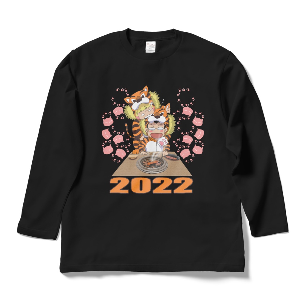 ハマダは天然色 2022 ロングスリーブTシャツ (8色)