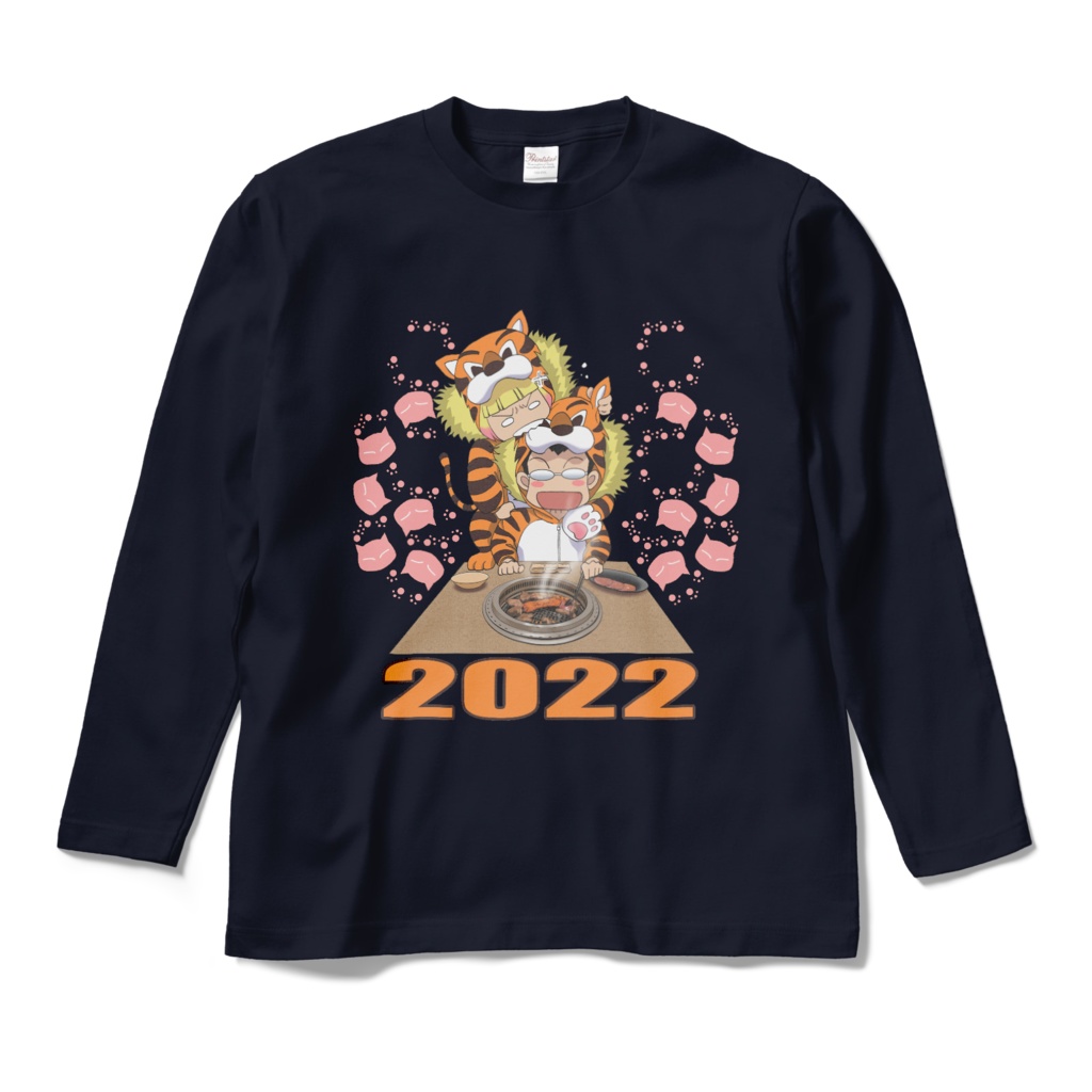 ハマダは天然色 2022 ロングスリーブTシャツ (8色)