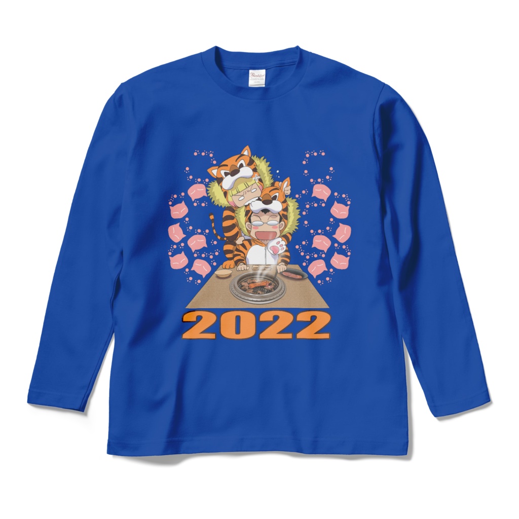 ハマダは天然色 2022 ロングスリーブTシャツ (8色)