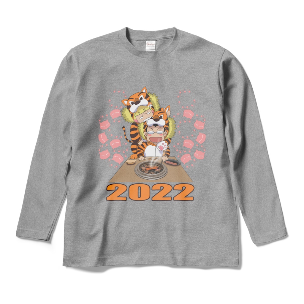 ハマダは天然色 2022 ロングスリーブTシャツ (8色)