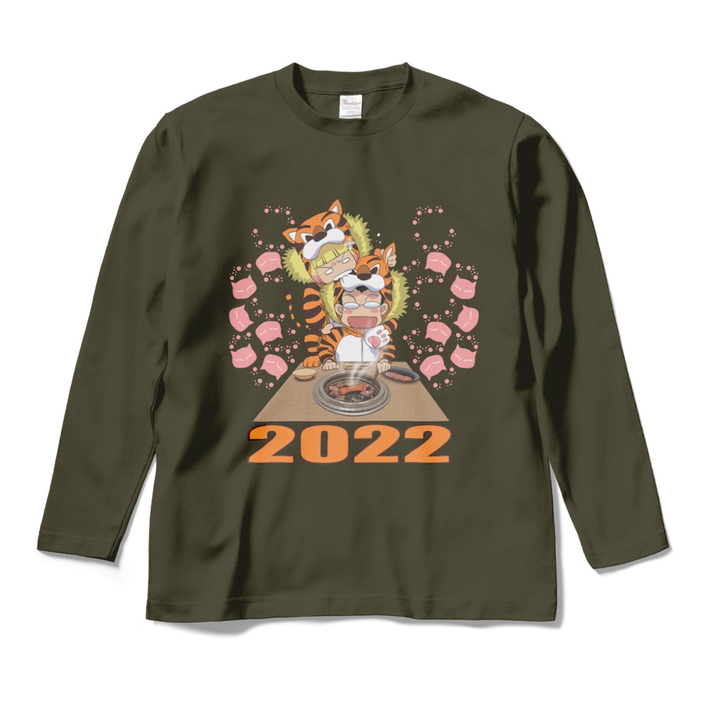 ハマダは天然色 2022 ロングスリーブTシャツ (8色)