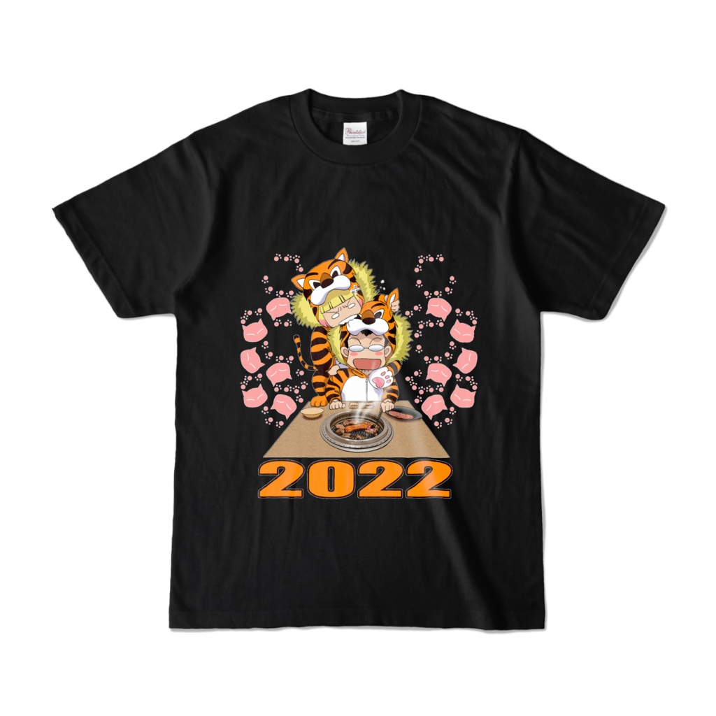 ハマダは天然色　2022　カラーTシャツ　（５色、正面、もしくは背面）