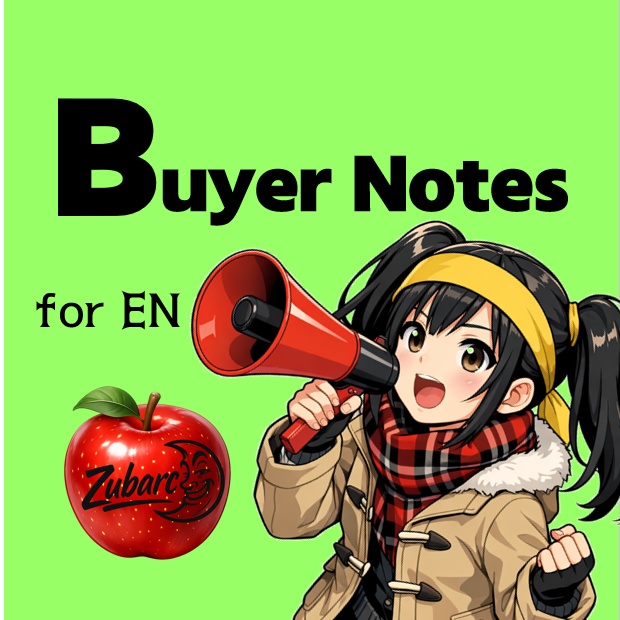 Winter_Ultra-Crowded_Market_Buyer_Notes